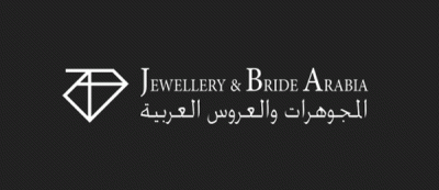نمایشگاه جواهرات و عروس عربی دبی