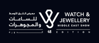 نمایشگاه ساعت و جواهرات خاورمیانه شارجه