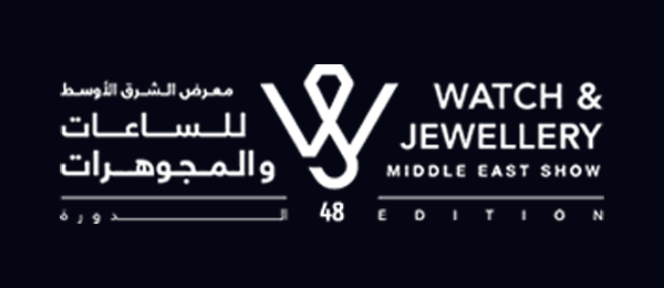 نمایشگاه ساعت و جواهرات خاورمیانه شارجه