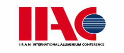 نمایشگاه صنایع آلومینیوم (IIAC) ایران