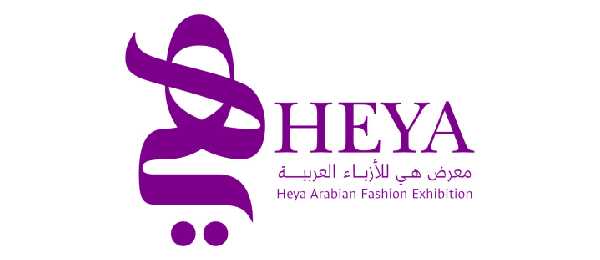 نمایشگاه مد هیا دوحه قطر