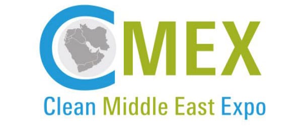 نمایشگاه نظافت خاورمیانه دبی