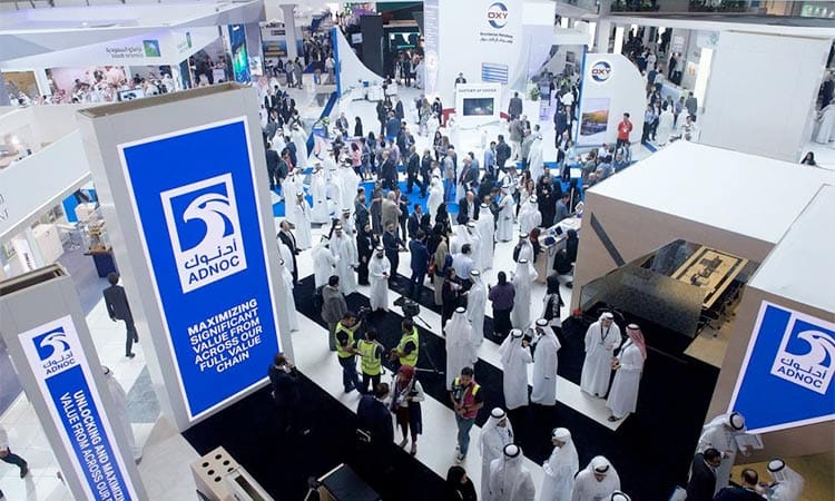 نمایشگاه بین المللی انرژی ADIPEC 2 ADIPEC