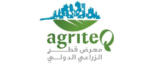 نمایشگاه Agricultural نمایشگاه تخصصی کشاورزی دوحه 1 نمایشگاه Agricultural نمایشگاه تخصصی کشاورزی دوحه