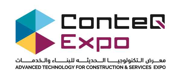 نمایشگاه ConteQ قطر 1 نمایشگاه ConteQ
