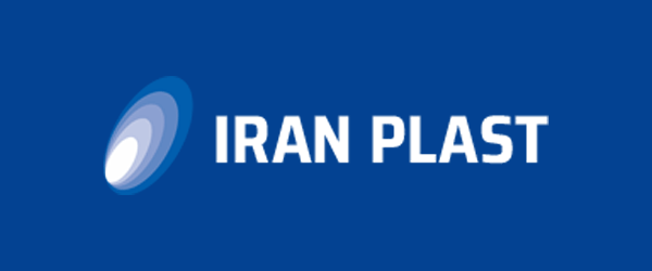 نمایشگاه ایران پلاست تهران 1 نمایشگاه ایران پلاست ایران
