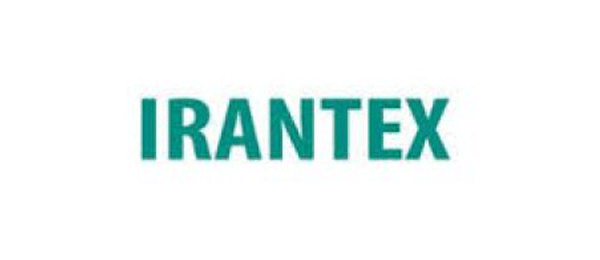 نمایشگاه بین المللی IRANTEX تهران ایران 1 نمایشگاه بین المللی IRANTEX تهران ایران