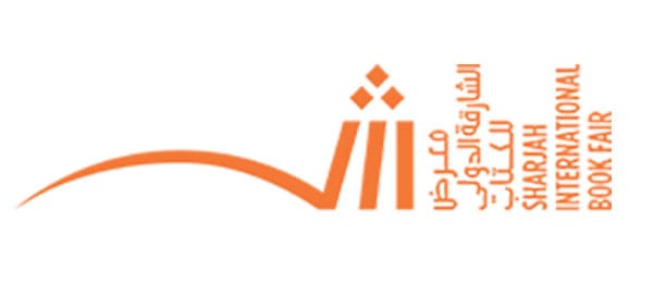 نمایشگاه بین المللی کتاب شارجه (SIBF) 1 نمایشگاه بین المللی کتاب شارجه (SIBF)