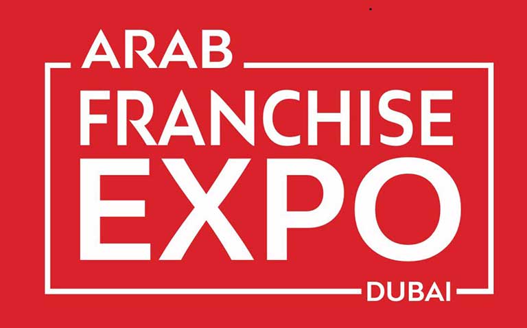 نمایشگاه عرب فرانچایز دبی 1 نمایشگاه عرب فرانچایز دبی
