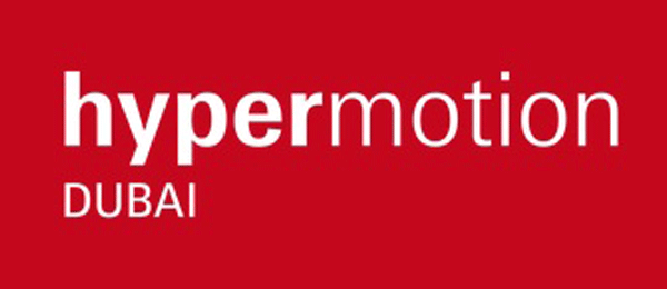 نمایشگاه لجستیک دبی Hypermotion 1 نمایشگاه لجستیک دبی Hypermotion
