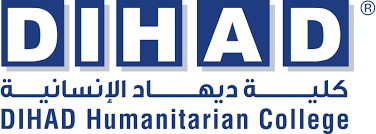 نمایشگاه کمک های بشردوستانه DIHAD 1 نمایشگاه کمک های بشردوستانه DIHAD