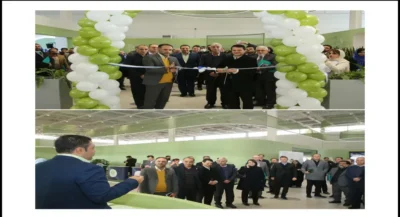 افتتاح مرکز نوآوری بیمه و مالی نمایشگاه های بین المللی تهران Financial Innovation Center