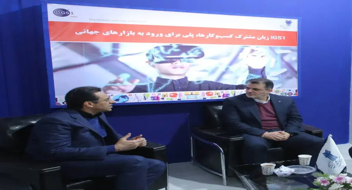 EAC Representative in Iran – Facilitating Exports to Eurasia with Professional Exhibition Booth Construction 1 نمایندگی EAC در ایران - تسهیل صادرات به اوراسیا با غرفه سازی حرفه ای نمایشگاهی Eurasia