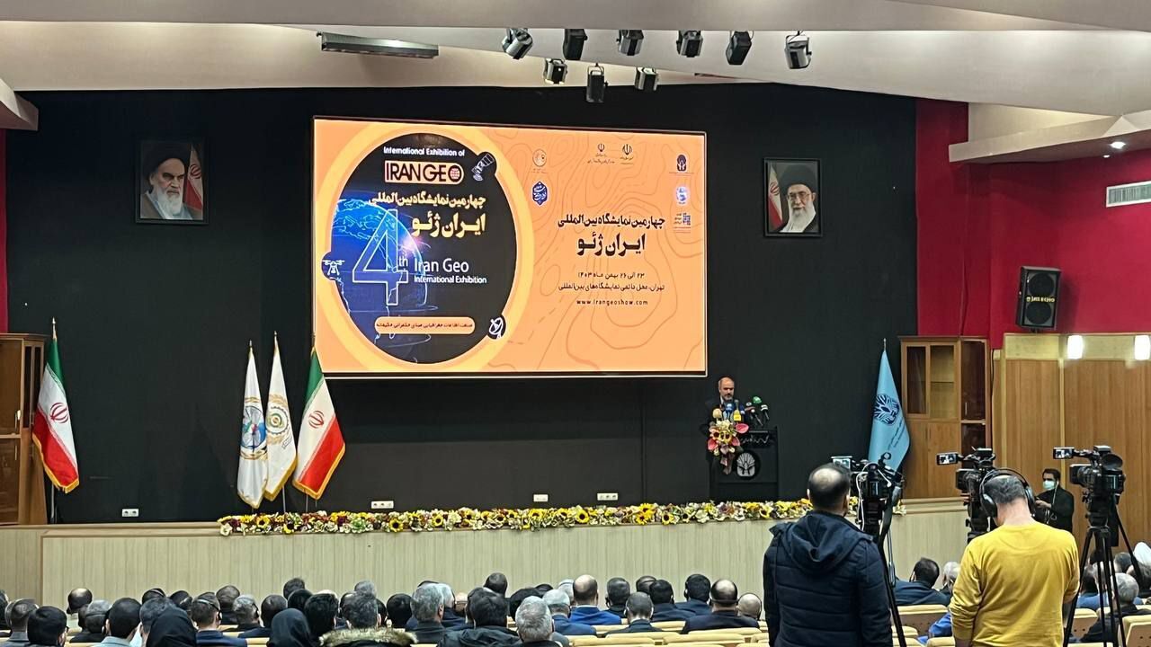 High-ranking officials of the country visit the 4th Iran Geo Exhibition: A look at the role of booth construction in introducing new technologies 1 چهارمین نمایشگاه ایران ژئو Iran Geo