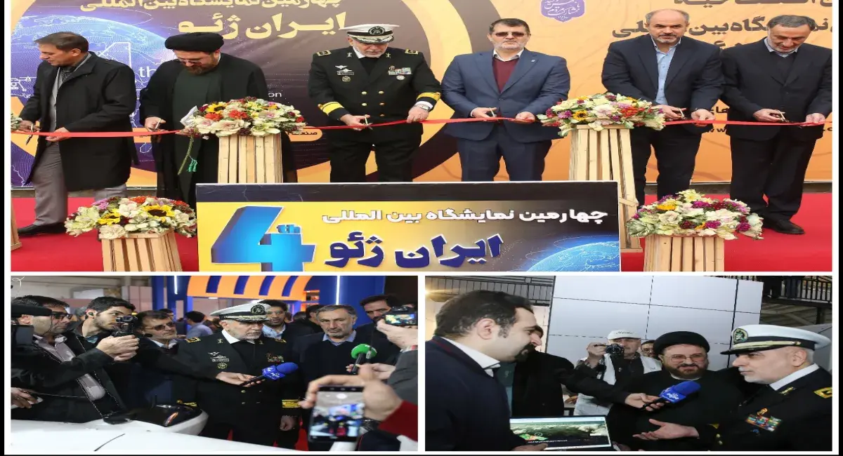 The Fourth IranGeo Exhibition; The Role of Professional Booth Construction in Introducing Geomatics Technologies 1 چهارمین نمایشگاه ایران ژئو irangeo exhibition