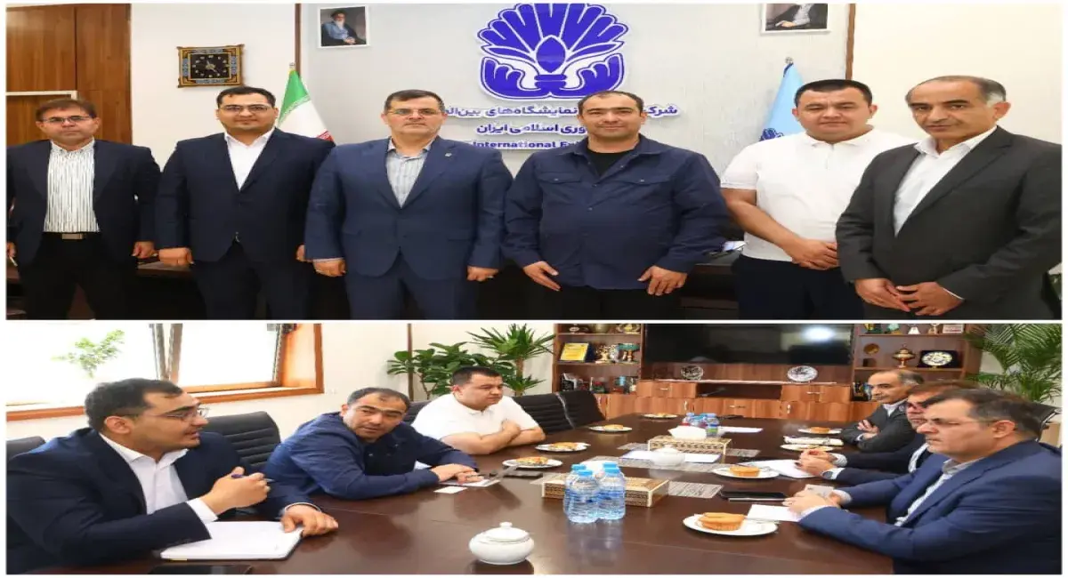 ایران و ازبکستان گام های نوین در همکاری های نمایشگاهی برداشتند Uzbekistan