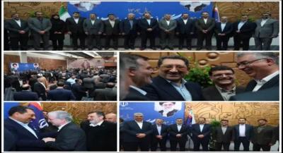 نشست نوروزی وزیر صنعت با فعالان اقتصادی در نمایشگاه های بین المللی تهران Nowruz meeting of the Minister