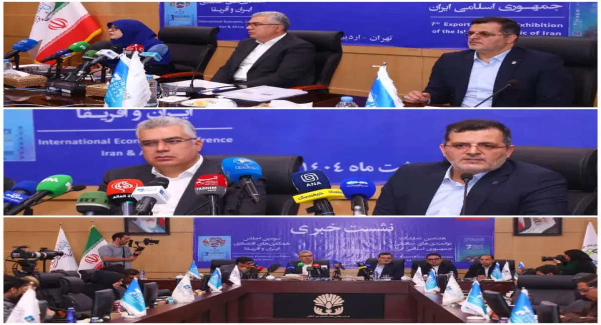 ایران اکسپو ۲۰۲۵: تحولی نوین در صنعت غرفه سازی نمایشگاهی و توسعه تجارت بینالمللی 1 ایران اکسپو ۲۰۲۵: تحولی نوین در صنعت غرفه سازی