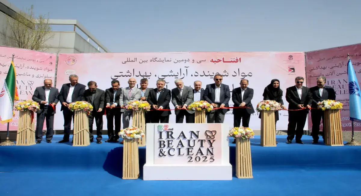 Iran Beauty turns 32 – 32nd International Iran Beauty Exhibition: Booth Design Strategies to Attract Attention at an International Event 1 ایران بیوتی ۳۲ ساله شد Iran Beauty