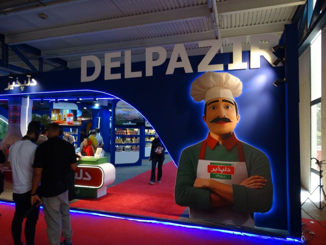 Delpazir Company's booth at the Iran Export Capabilities Exhibition
