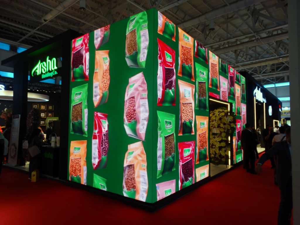 Salma's booth with full video wall at Agrofood 2025