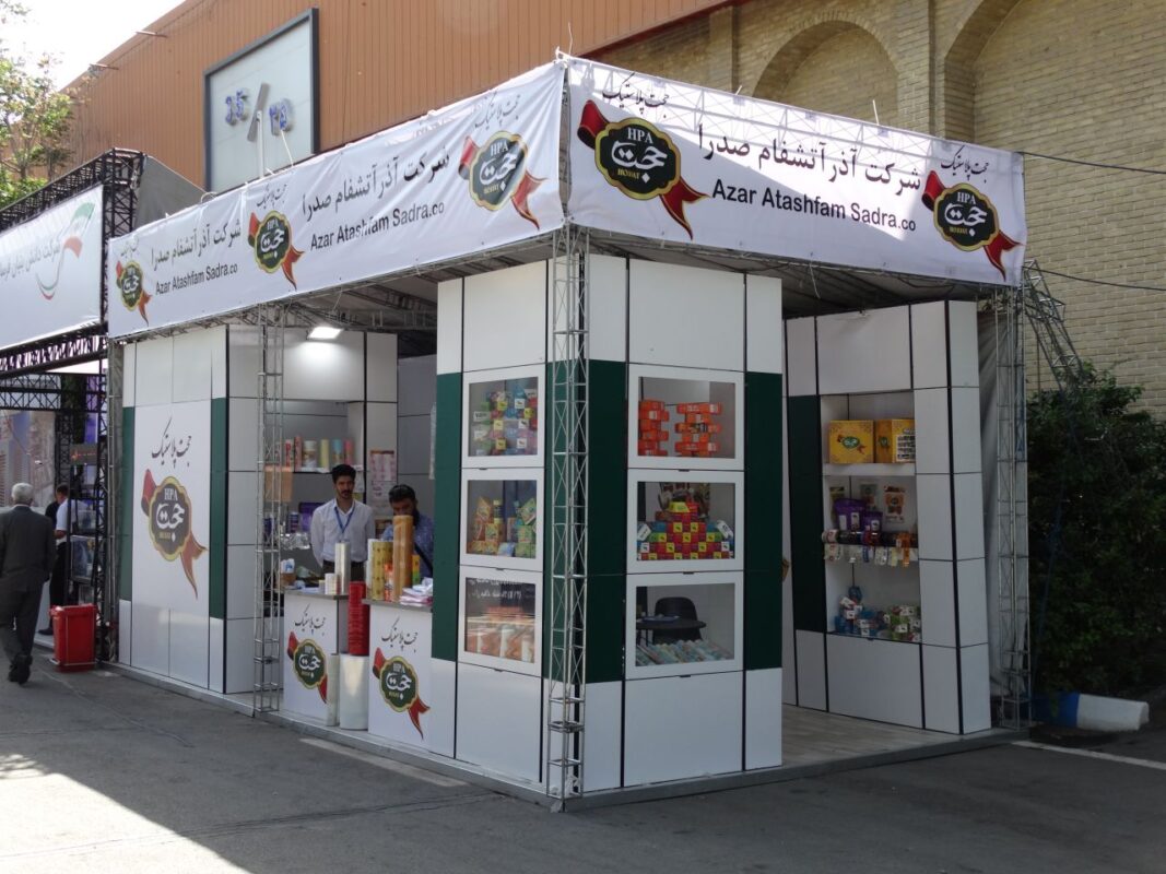 Photo report from the 7th International Exhibition of Iran's Export Capabilities - IranExpo 2025 12 Tetris booth construction by Azar Atesh Fam Sadra Company at Iran Expo 2025 Open Space Exhibition