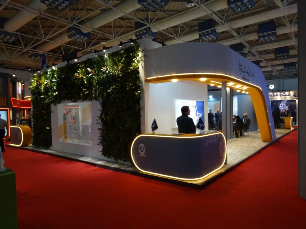 Photo report from the 7th International Exhibition of Iran's Export Capabilities - IranExpo (IranExpo 2025) 27 Sepah Bank's booth at Iran's Export Capabilities Exhibition