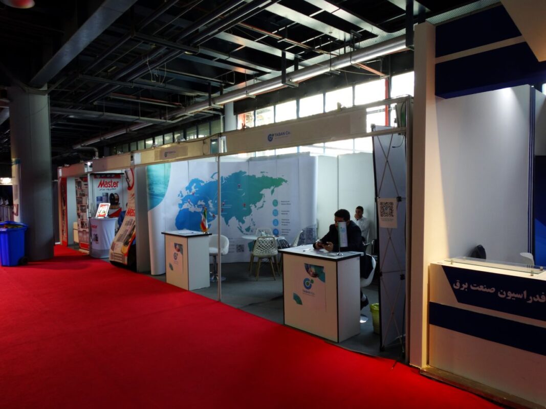 Photo report from the 7th International Exhibition of Iran's Export Capabilities - IranExpo (IranExpo 2025) 31 Teban Company's linear booth using free booth space