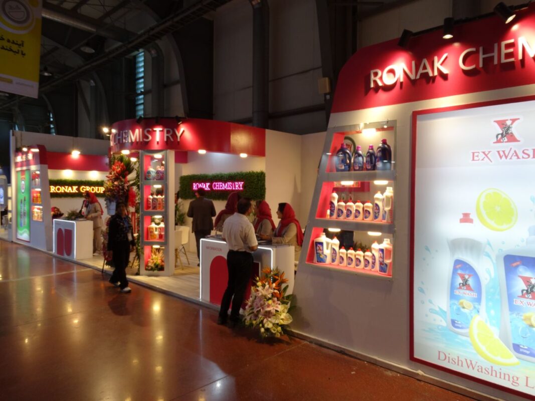 Photo report from the 7th International Exhibition of Iran's Export Capabilities - IranExpo 2025 39 Ronak Chemical Company's booth at the Iran Export Capabilities Exhibition