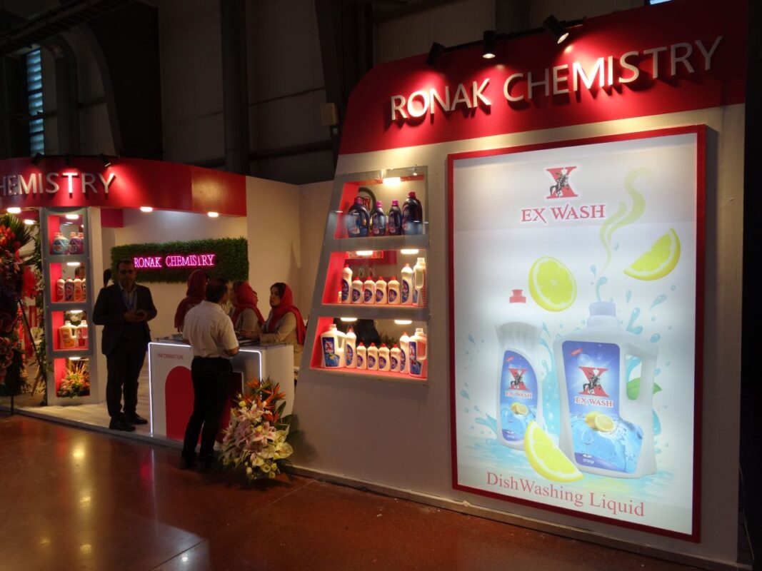 Photo report from the 7th International Exhibition of Iran's Export Capabilities - IranExpo 2025 40 Ronak Chemical Company's booth at the Iran Export Capabilities Exhibition
