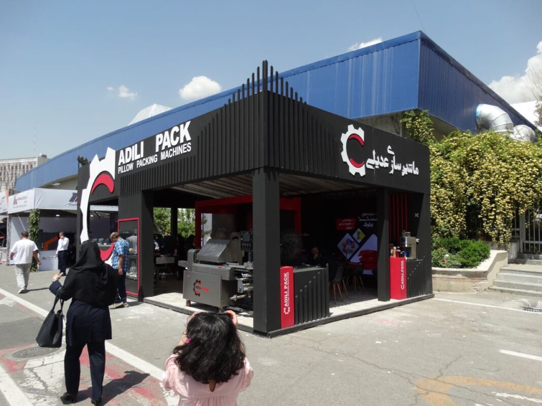 Photo report from the 7th International Exhibition of Iran's Export Capabilities - IranExpo 2025 6 Adili Machine Manufacturing Company's booth at Iran Expo 2025 International Exhibition