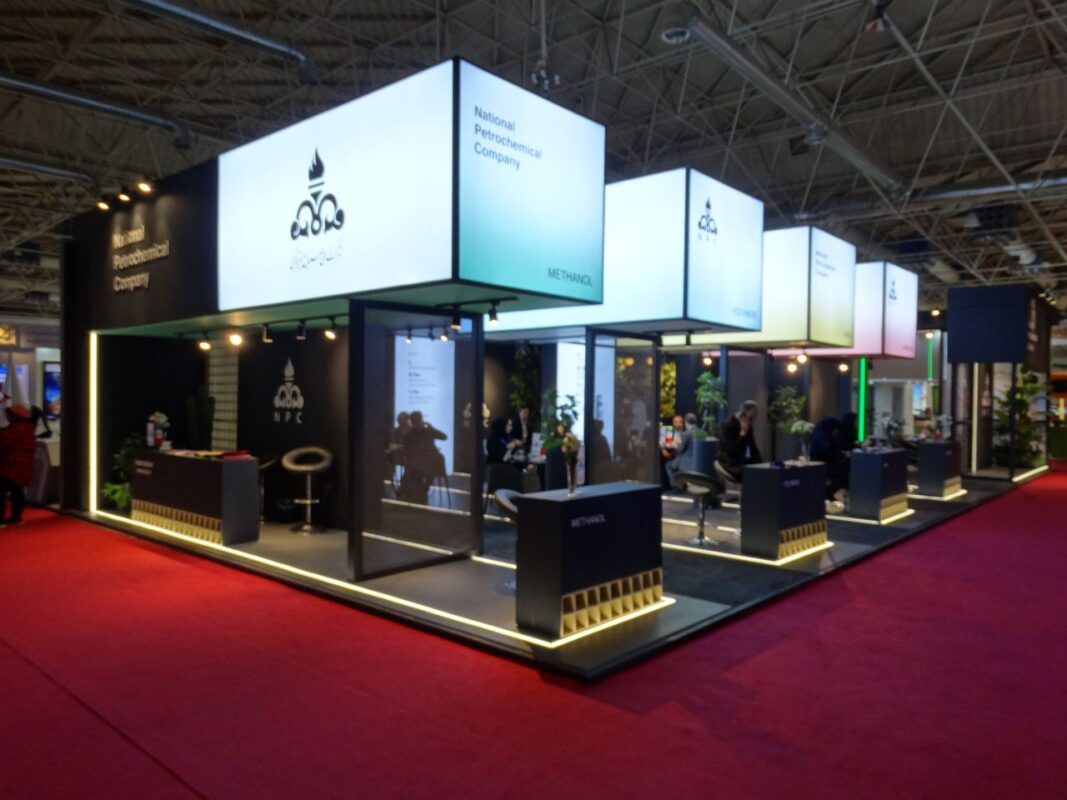 Photo report from the 7th International Exhibition of Iran's Export Capabilities - IranExpo 2025 11 National Oil Company NPC booth at Iran Expo 2025