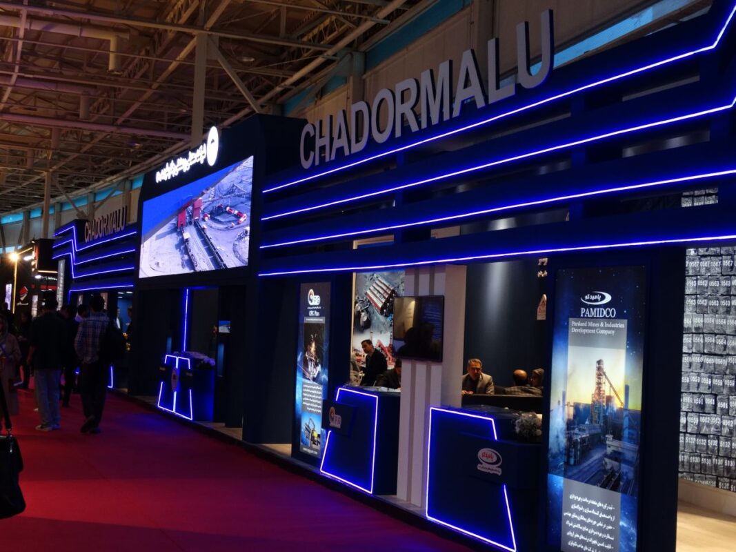 Photo report from the 7th International Exhibition of Iran's Export Capabilities - IranExpo 2025 7 Melo Tent Pavilion at Iran Expo 2025 International Exhibition