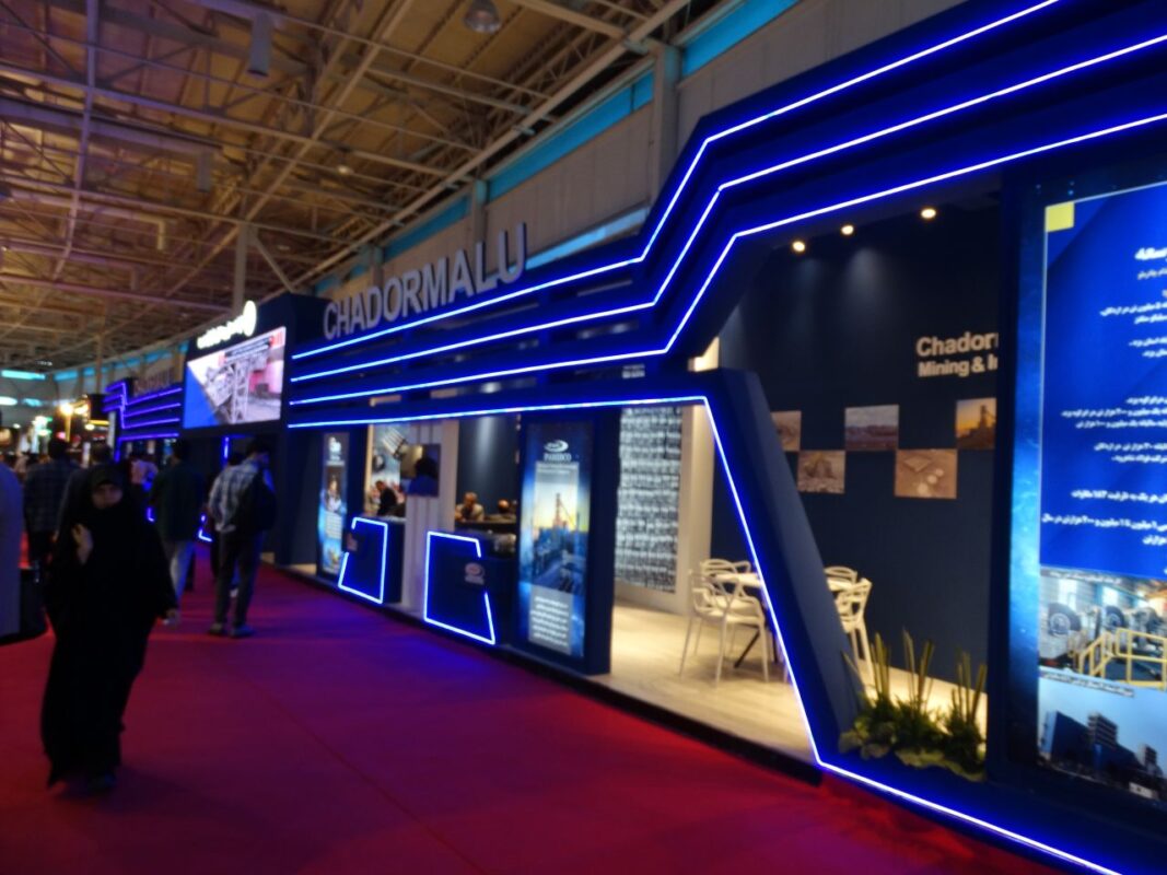 Photo report from the 7th International Exhibition of Iran's Export Capabilities - IranExpo 2025 8 Melo Tent Pavilion at Iran Expo 2025 International Exhibition
