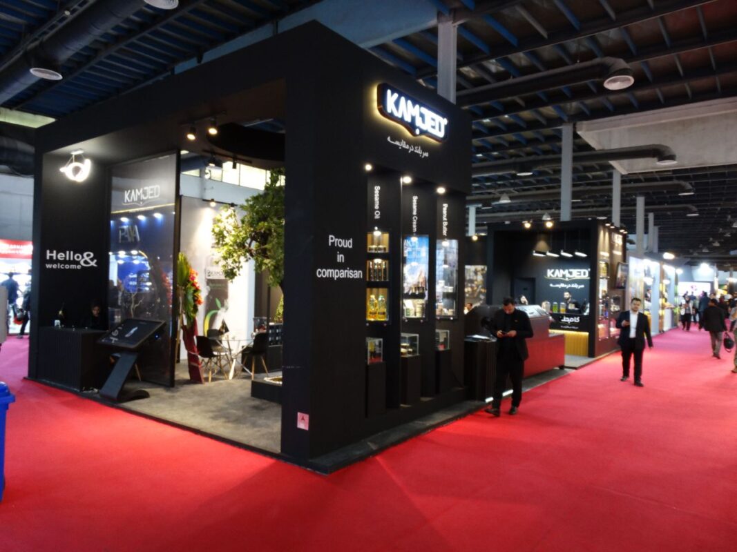 Photo report from the 7th International Exhibition of Iran's Export Capabilities - IranExpo (IranExpo 2025) 24 Kamjad Company's booth construction at Iran Expo 2025