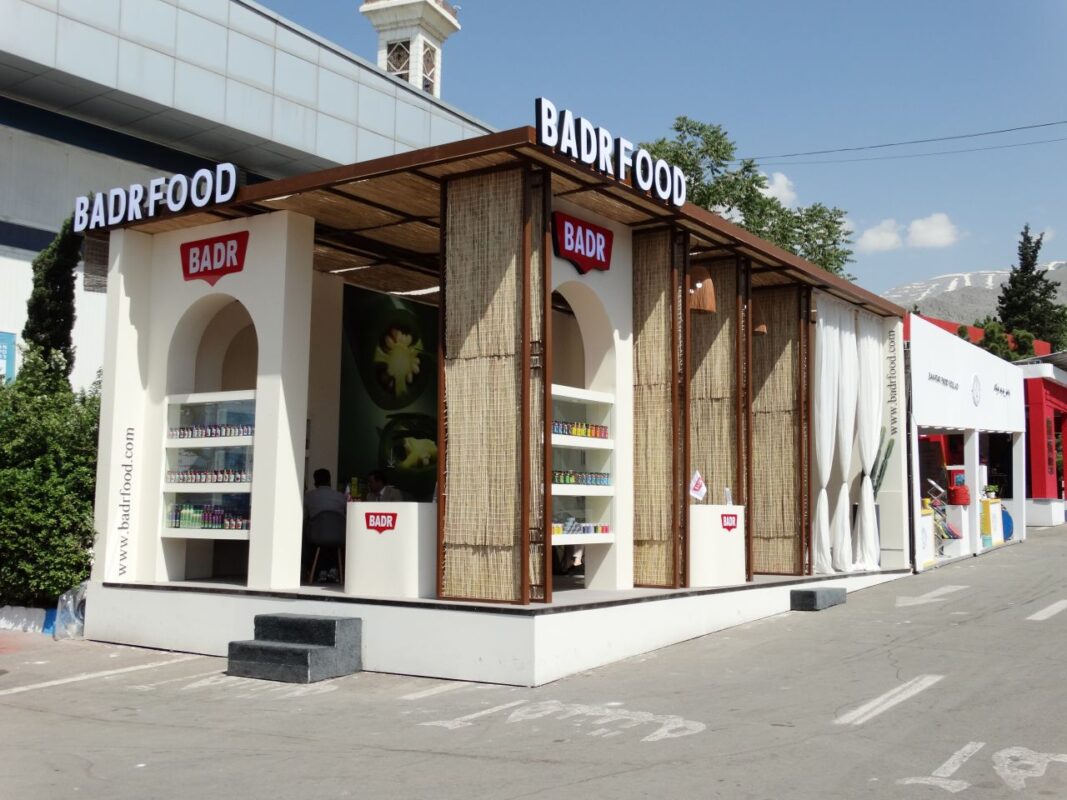 Photo report from the 7th International Exhibition of Iran's Export Capabilities - IranExpo 2025 23 Badr Food Industries outdoor booth construction at Iran Expo 2025
