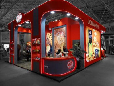 درباره ما 19 غرفه شرکت جمانه در نمایشگاه آگروفود 2025