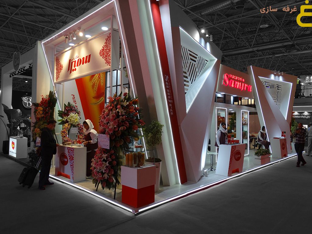 photo report from Iran Agrofood 2025 exhibition 1 غرفه ماکارونی سمیرا در نمایشگاه آگروفود