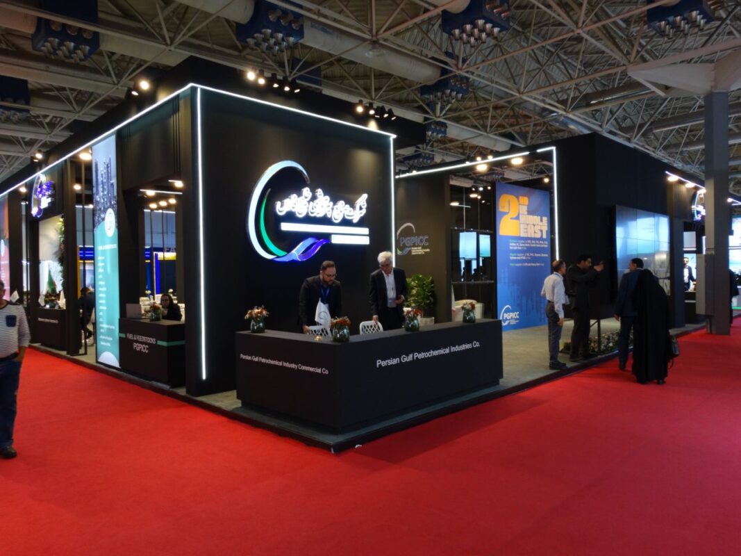Photo report from the 7th International Exhibition of Iran's Export Capabilities - IranExpo 2025 9 Persian Gulf Petrochemicals Pavilion at Iran Expo 2025
