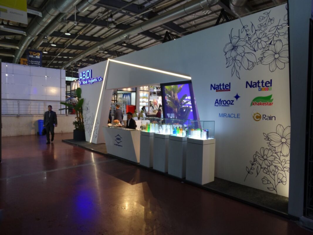 Photo report from the 7th International Exhibition of Iran's Export Capabilities - IranExpo 2025 29 Dr. Obidi Production Group's booth at Iran Expo 2025