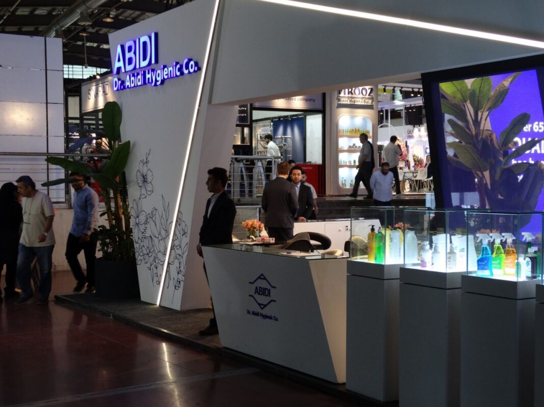 Photo report from the 7th International Exhibition of Iran's Export Capabilities - IranExpo 2025 28 Dr. Obidi Production Group's booth at Iran Expo 2025