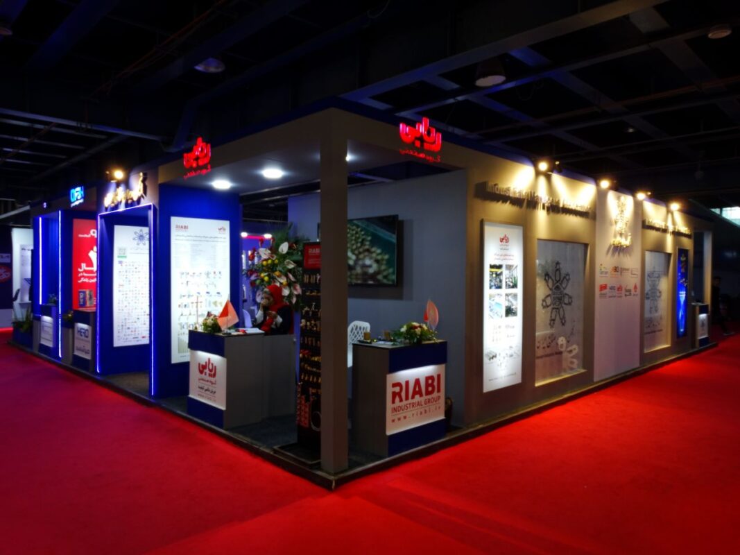Photo report from the 7th International Exhibition of Iran's Export Capabilities - IranExpo (IranExpo 2025) 36 Riyabi Production Group's booth at the Iran Expo 2025 International Exhibition