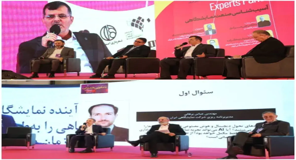Dr. Beikzadeh's Symphony of Empathy