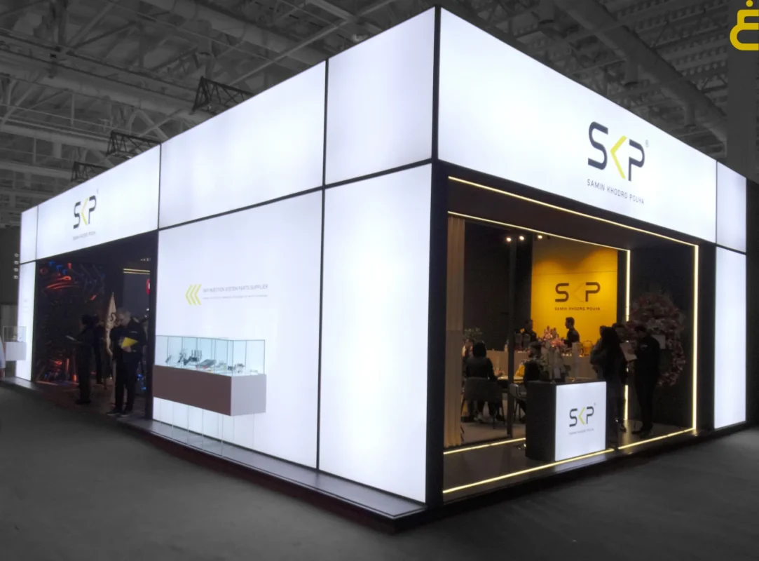 SKP-Company-Stand-Building Tehran International Auto Parts Exhibition