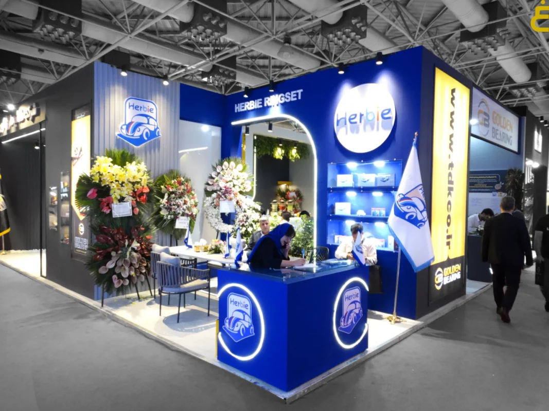 Booth-Building-Herbi-Company Tehran International Auto Parts Exhibition