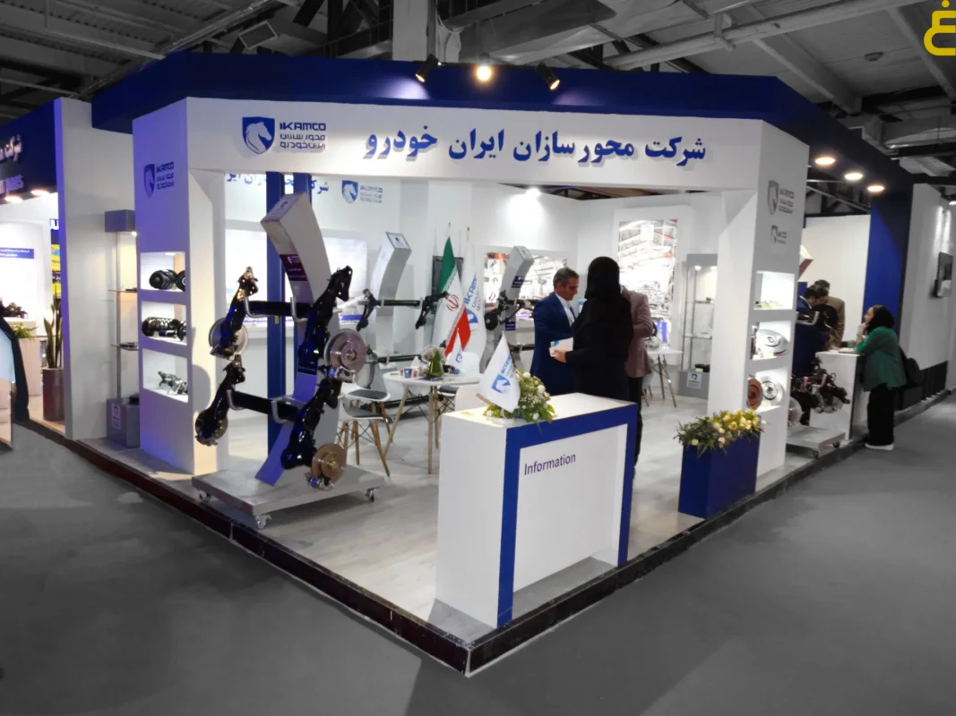 Exhibition stand construction - Iran-based car manufacturers Tehran International Auto Parts Exhibition