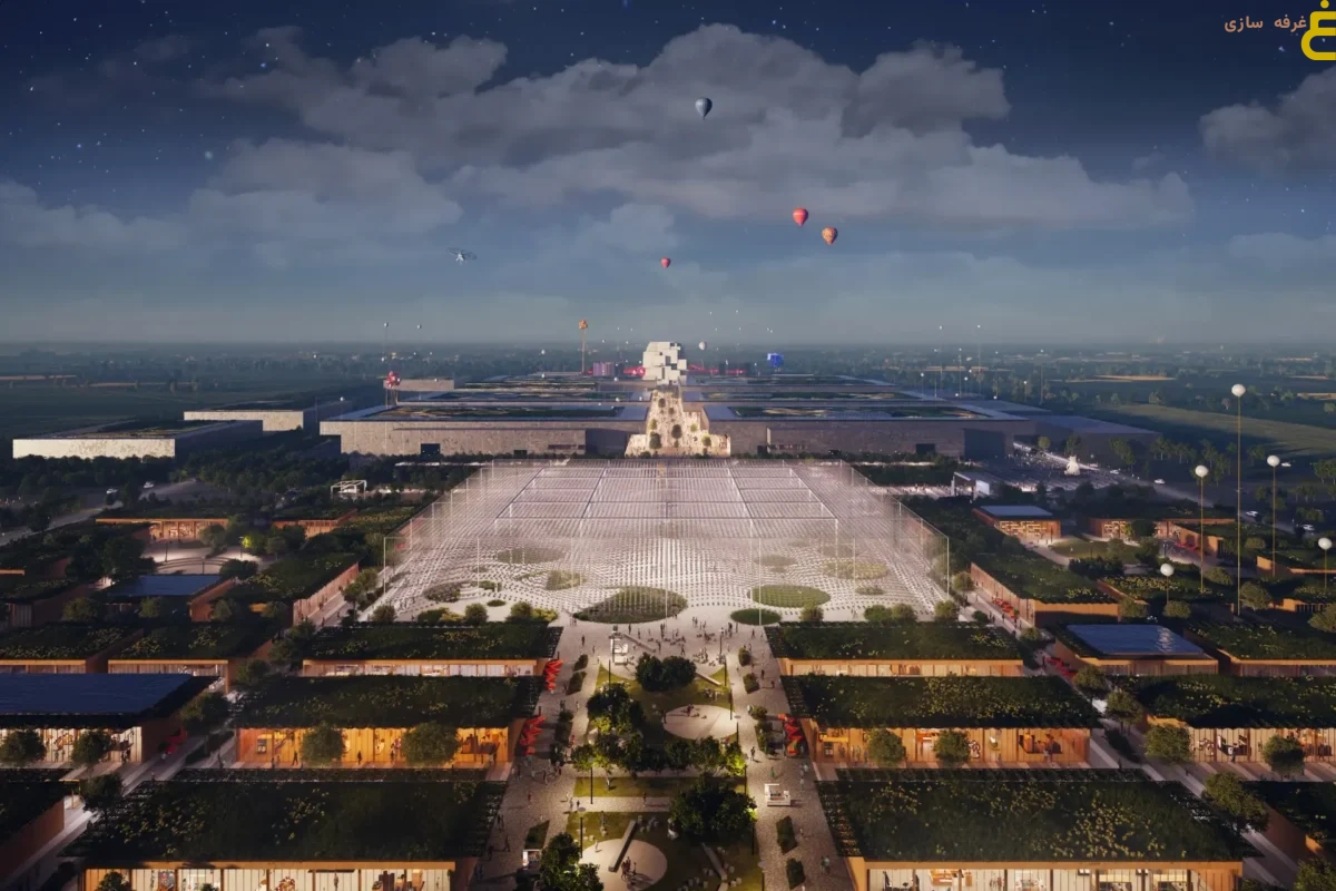 Expo 2027 Belgrade