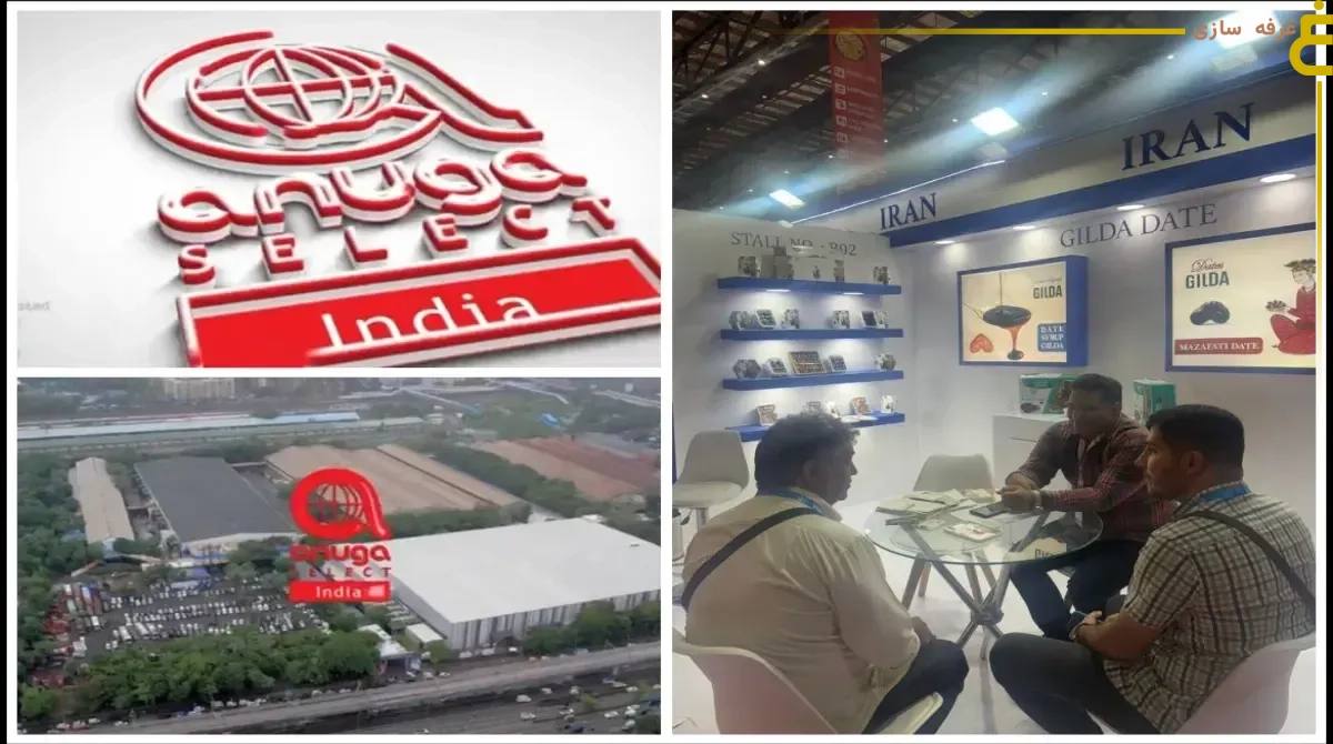 Iran's strong presence at the India International Food Exhibition 2025
