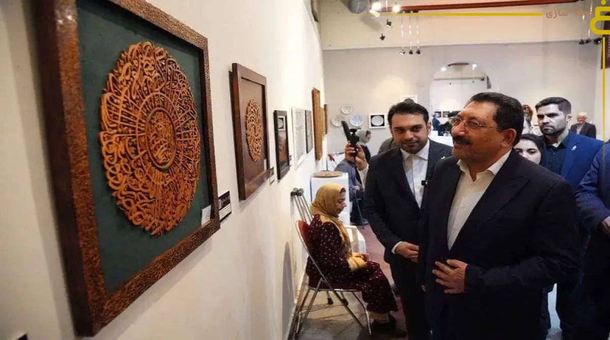 وزیر صمت در نمایشگاه آثار هنری معلولان: هنر معلولان، تجلی «خواستن و توانستن» است 1 وزیر صنعت، معدن و تجارت در بازدید از نمایشگاه آثار هنری و صنایع دستی معلولان - Minister of Industry at the Exhibition of Art Works by Disabled People: Art by Disabled People is a Manifestation of "Wanting and Being Able"